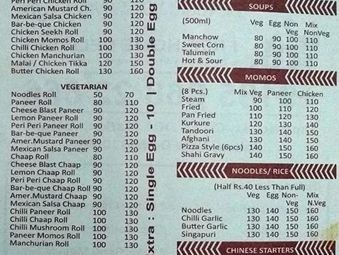 menu wong’s kitchen 3